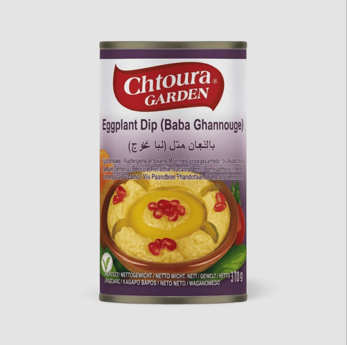 Chtoura Garden Auberginen Dip - Baba Ghannouge 370g - Goomart