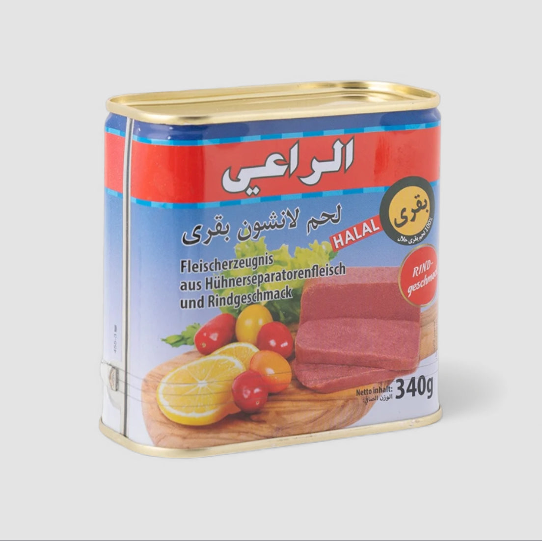 Al Raii Fleischerzeugnis Aus Hühnerseparatorenfleisch Und Rindgeschmack 390g - Goomart