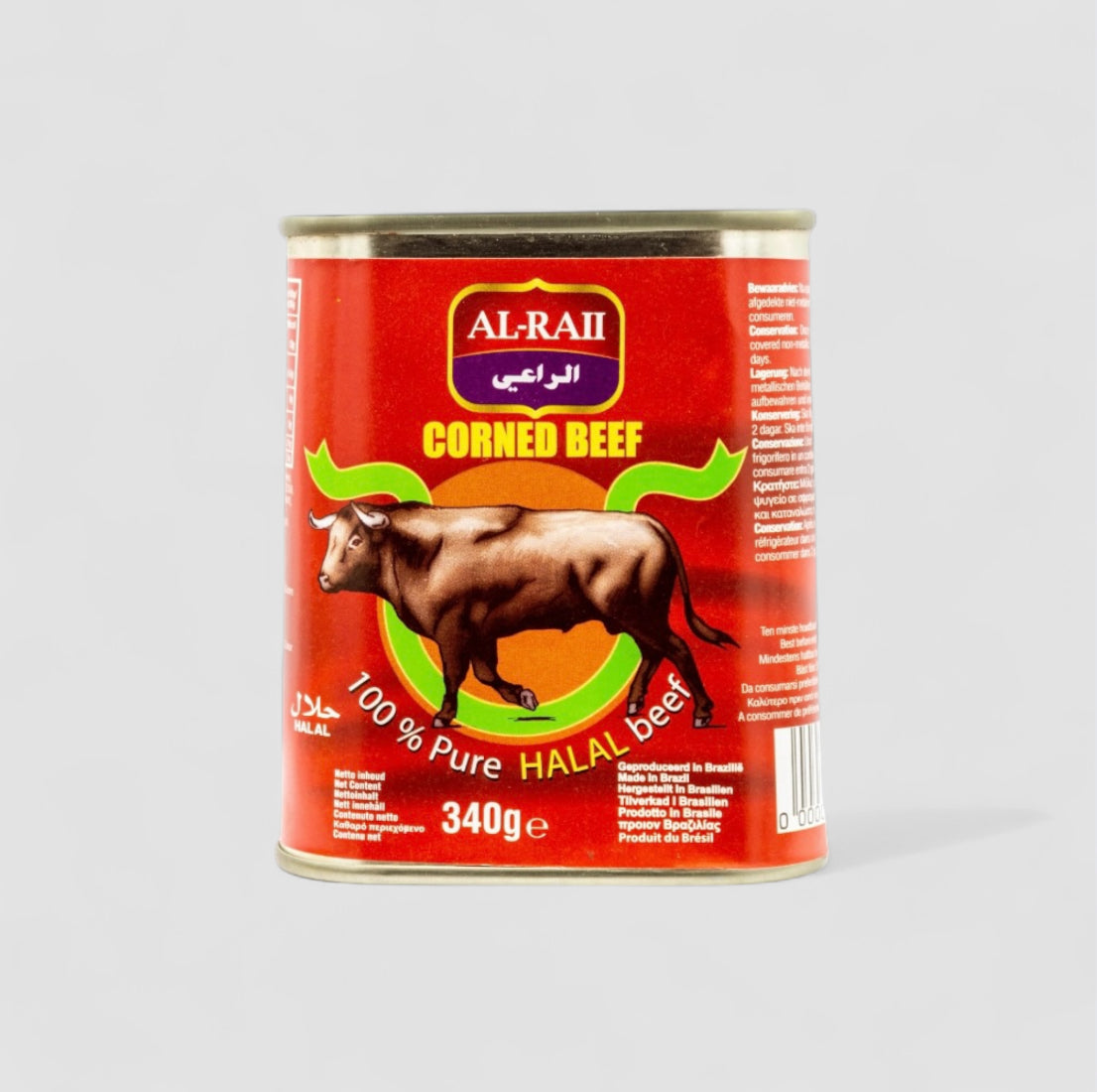 Al Raii Gepökeltes Rindfleisch Zerkleinert 340g - Goomart