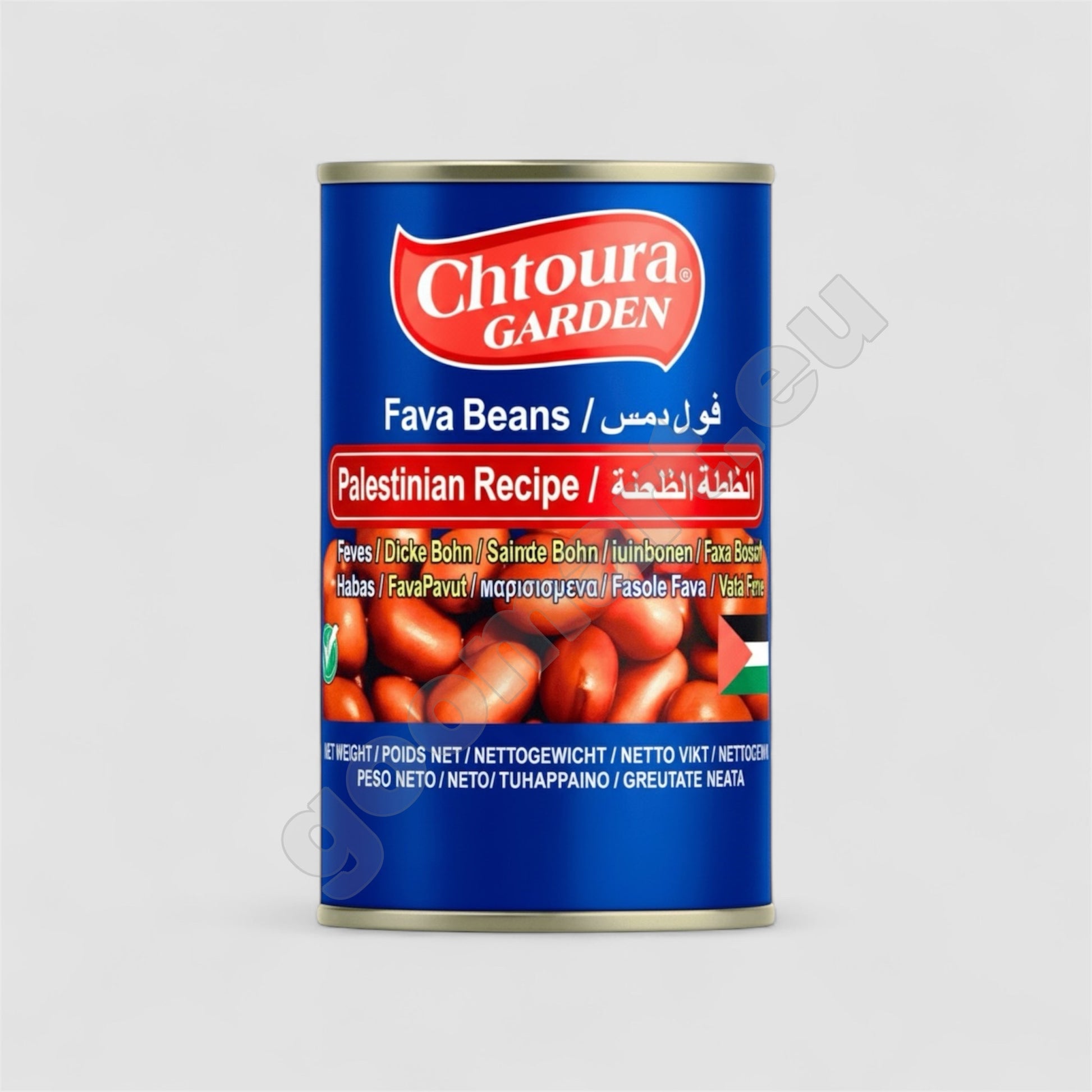 Chtoura Garden Favabohnen Palästina 400g - Goomart