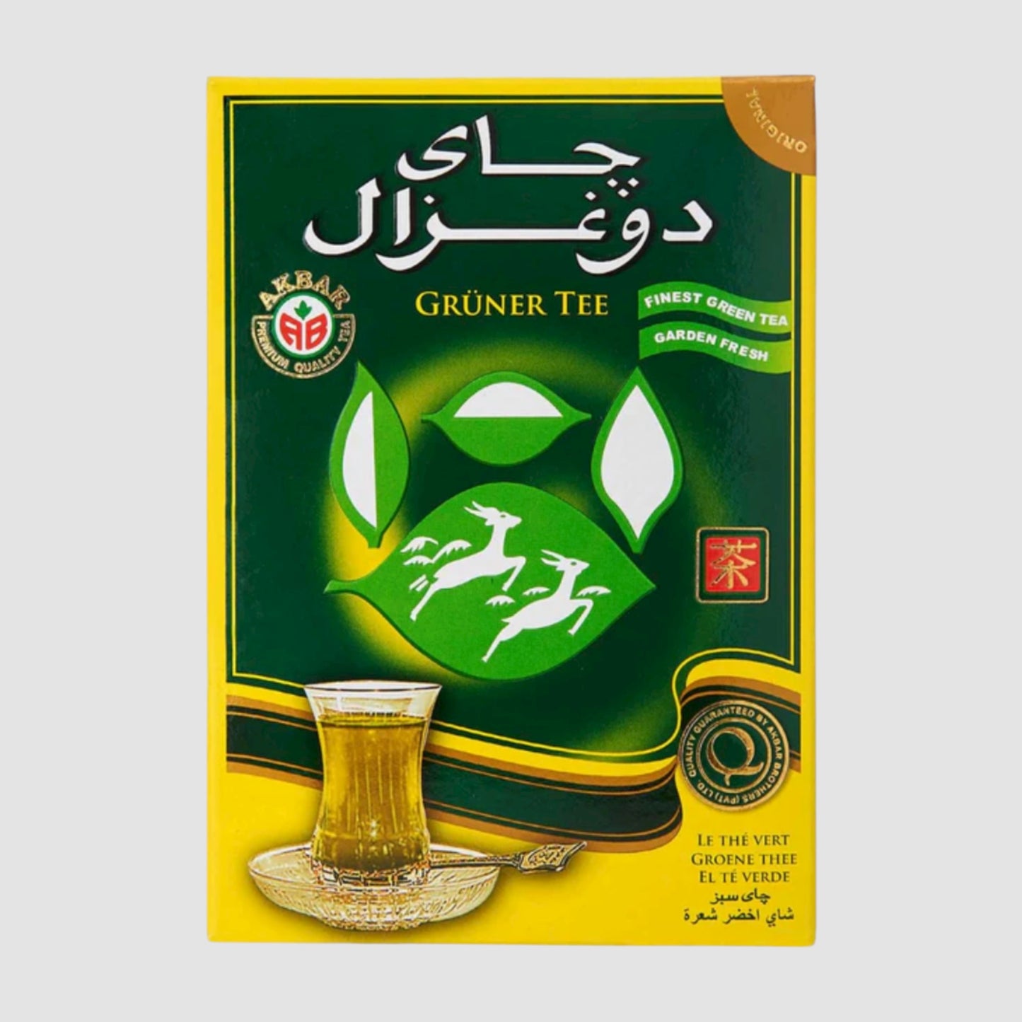 Do Ghazal Grüner Tee 500g - Goomart