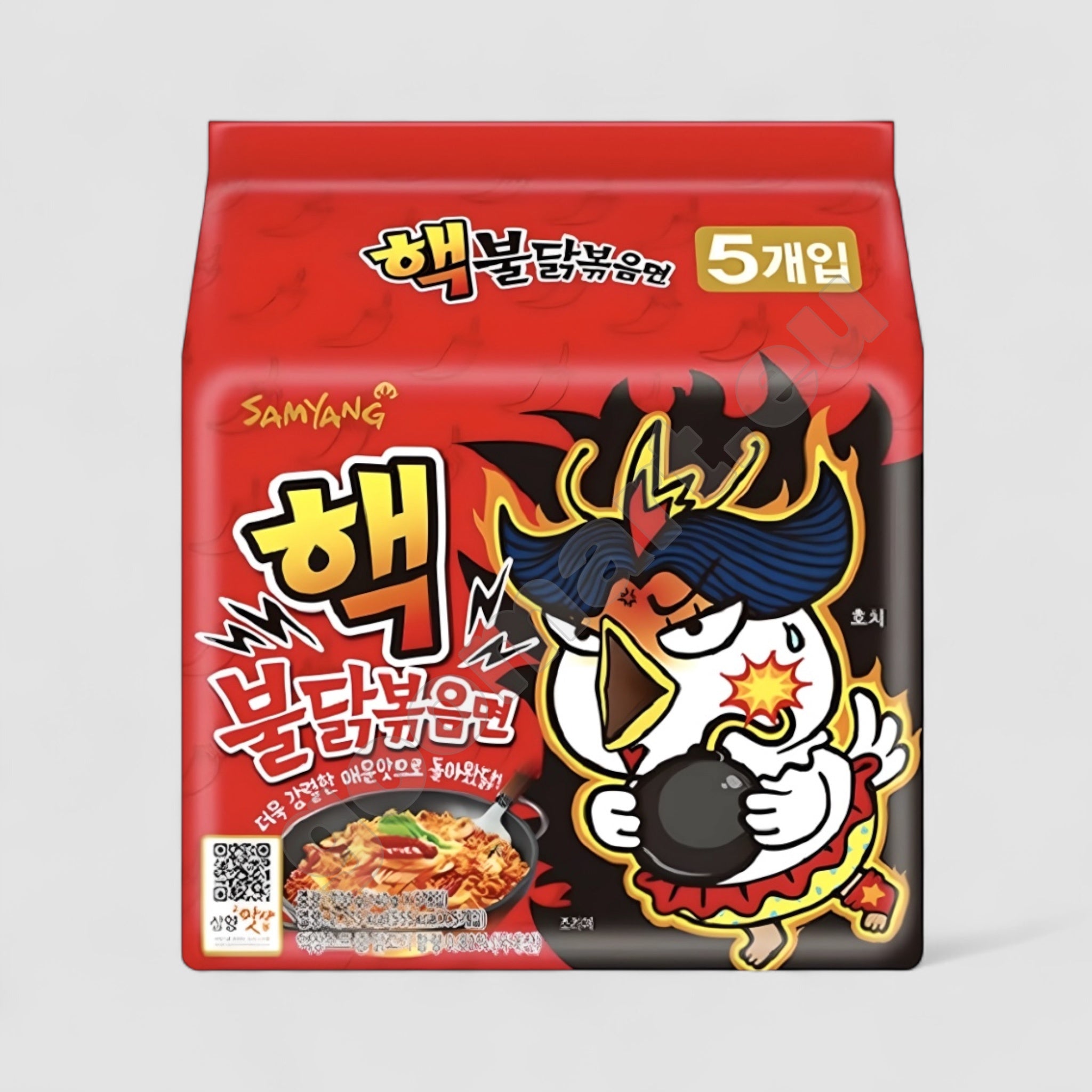 Samyang Buldak Ramen - 2x scharf 5er Pack - Goomart