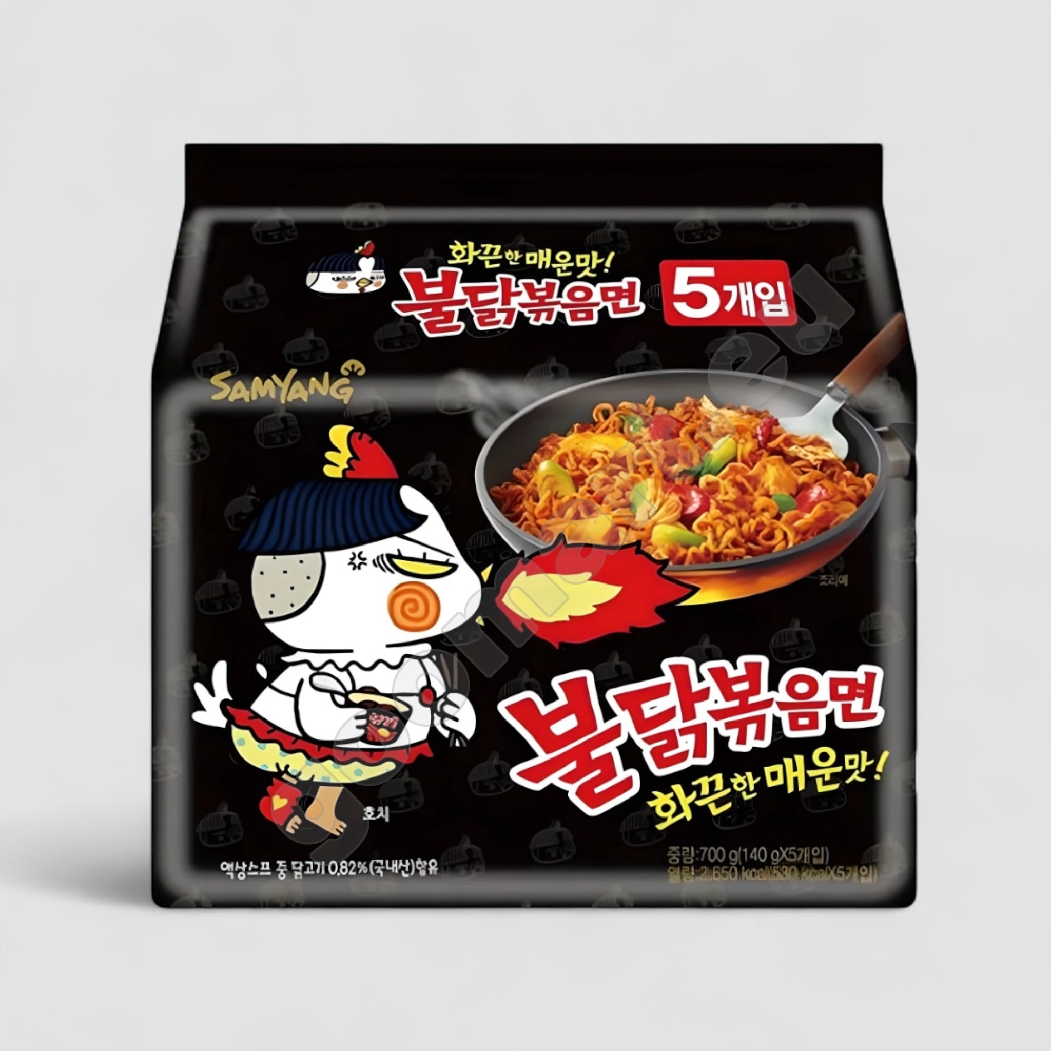 Samyang Buldak Ramen Original – scharf 5er Pack - Goomart