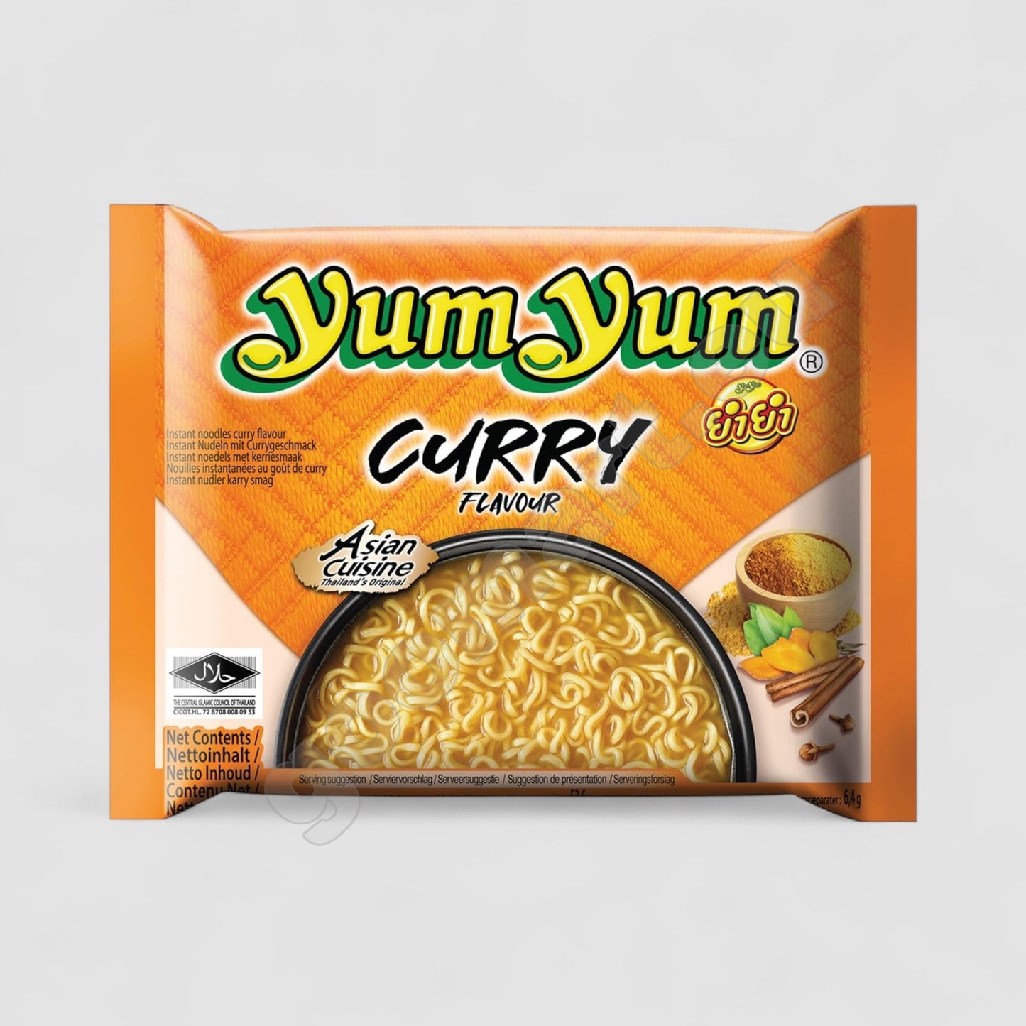 Yum Yum Instantnudeln Curry 60g - Goomart