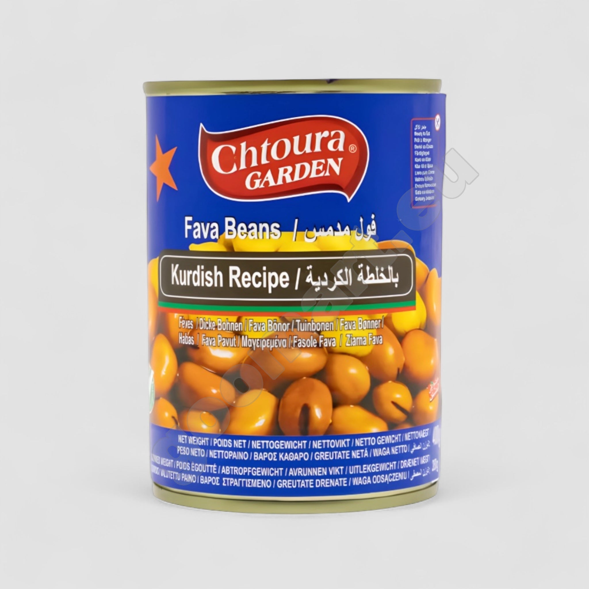 Chtoura Garden Gekochte Favabohnen Kurdisch 400g - Goomart