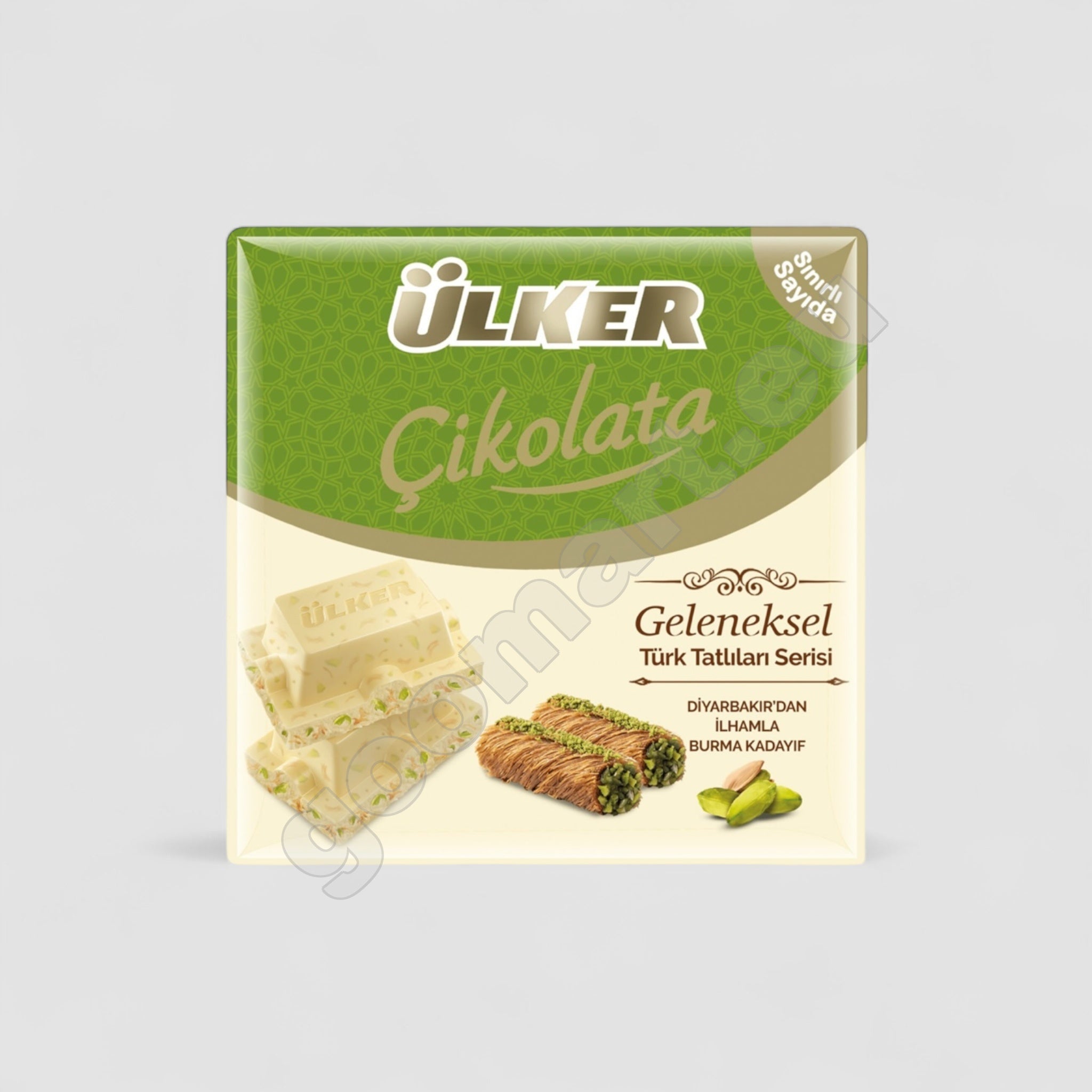 Ülker Baklava Weiße Schokolade 60g - Goomart